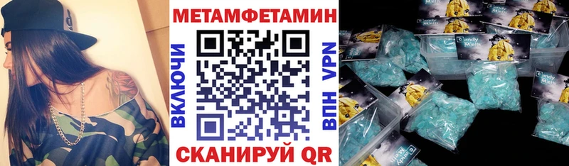 АМФ VHQ  сколько стоит  Духовщина 