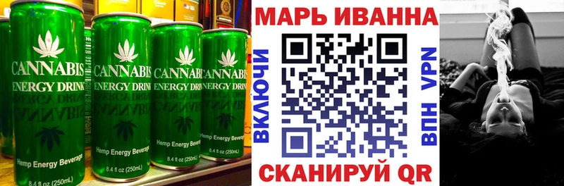 Печенье с ТГК марихуана  где найти наркотики  Духовщина 