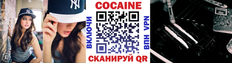 Cocaine Перу  как найти закладки  Духовщина 