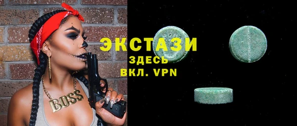 ешки Абинск