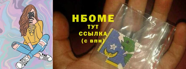 скорость Алексеевка