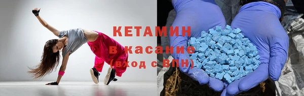 гидра Алзамай