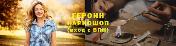 прущие крисы Болотное