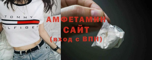 ешки Абинск