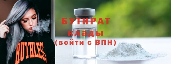 ешки Абинск