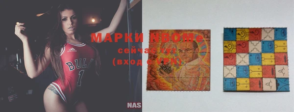 не бодяженный Алексин