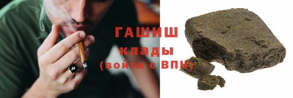 ешки Абинск