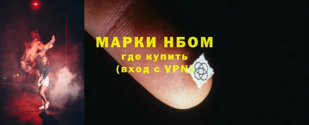 скорость Алексеевка