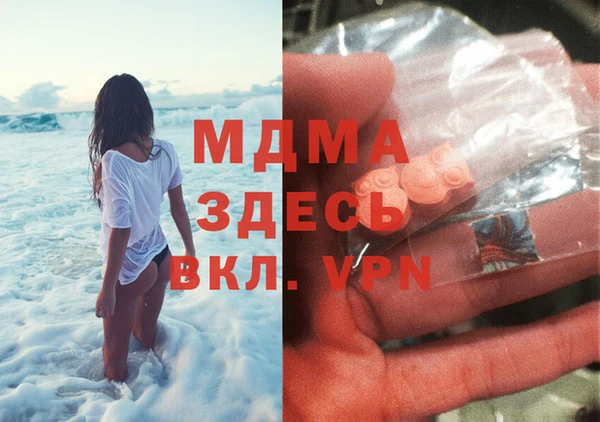 скорость Алексеевка
