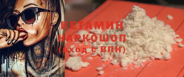 ешки Абинск