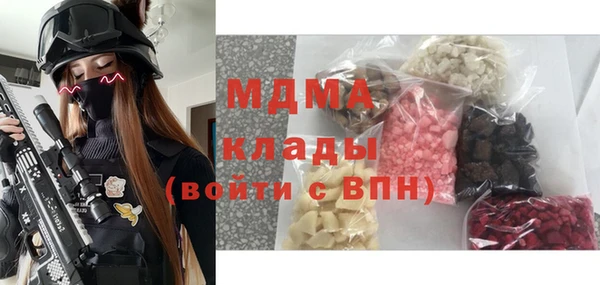 скорость Алексеевка