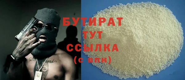 не бодяженный Алексин