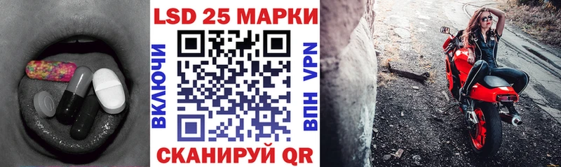 MEGA ссылка  Духовщина  ЛСД экстази кислота 